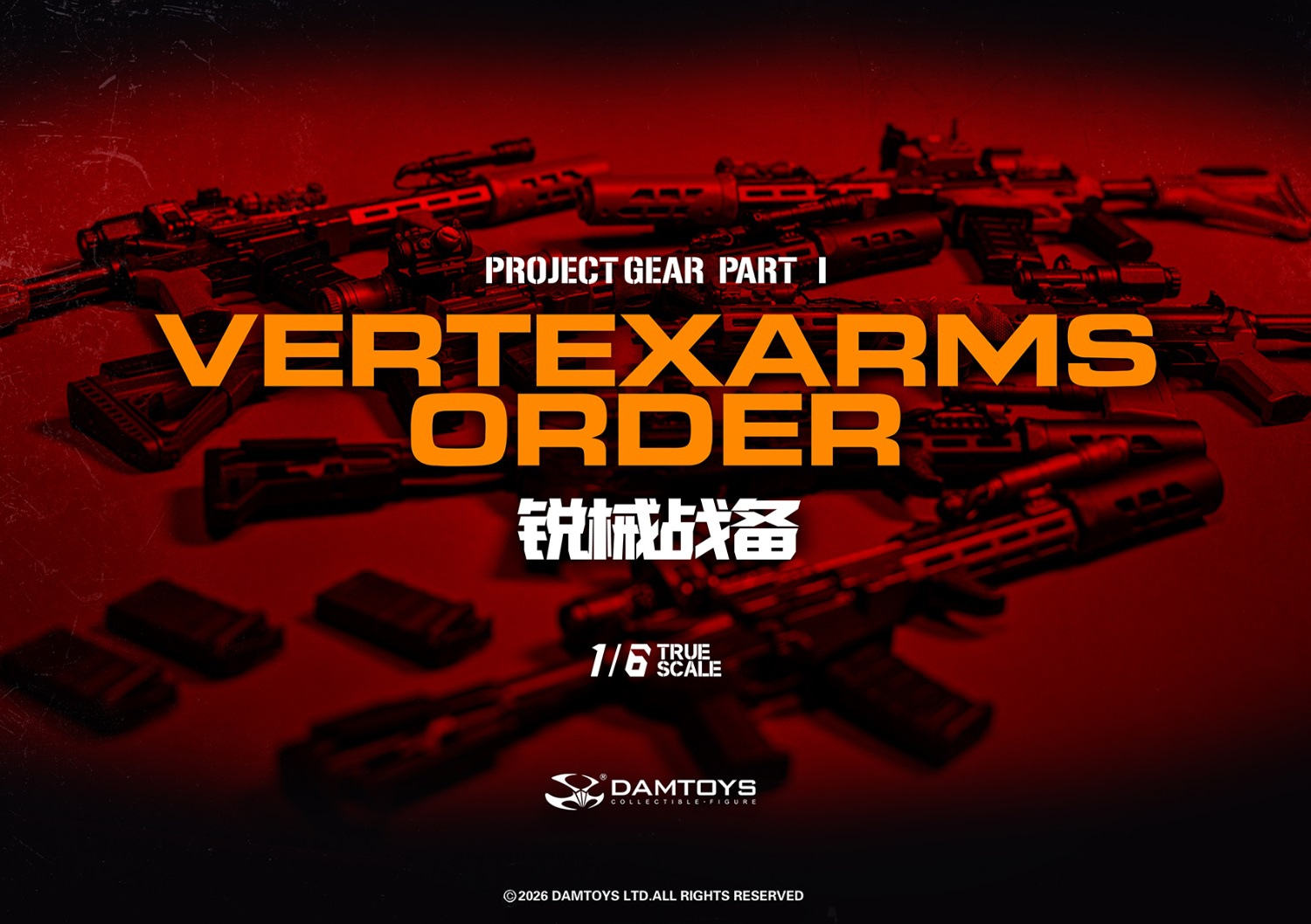 予約 DAMTOYS 1/6 Vertexarms Order Series 1 VSF01 Action Figure