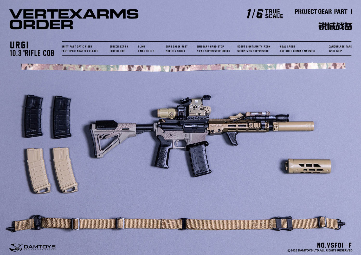 予約 DAMTOYS 1/6 Vertexarms Order Series 1 VSF01 Action Figure