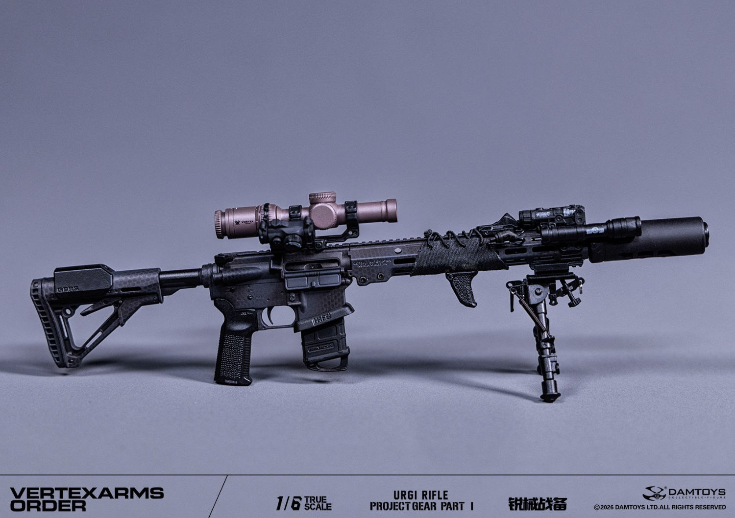 予約 DAMTOYS 1/6 Vertexarms Order Series 1 VSF01 Action Figure