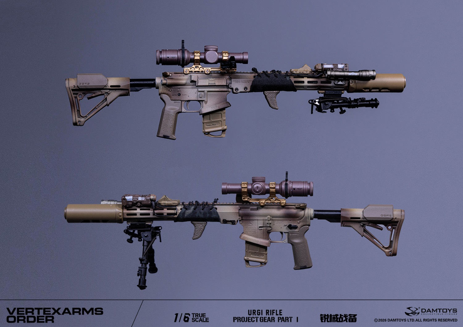 予約 DAMTOYS 1/6 Vertexarms Order Series 1 VSF01 Action Figure