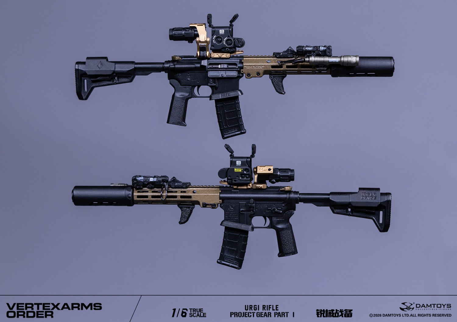 予約 DAMTOYS 1/6 Vertexarms Order Series 1 VSF01 Action Figure