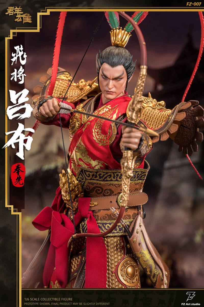 FZ Art studio 1/6 三国志・飛将 呂布 奉先 レッド.Ver FZ007B 最強の