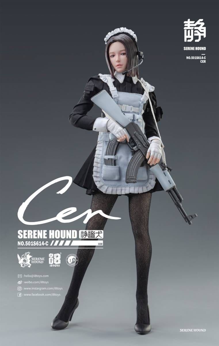I8TOYS 1/6 セリーンハウンドトループ ケルベロス メイドチーム セル