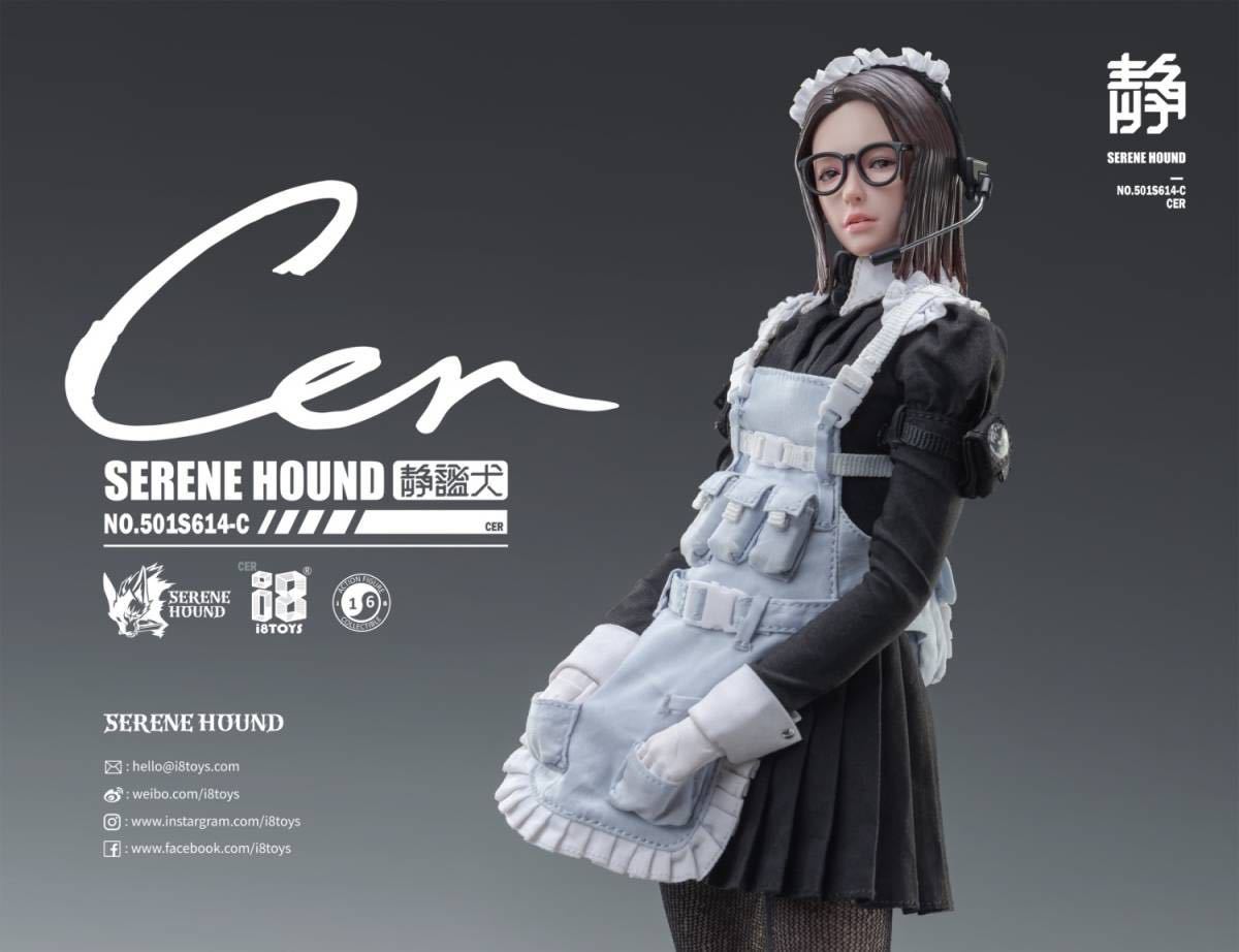 I8TOYS 1/6 セリーンハウンドトループ ケルベロス メイドチーム セル