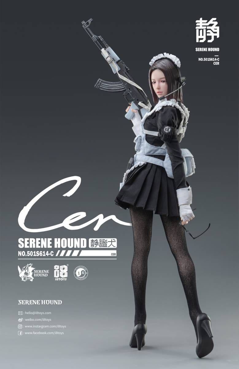 I8TOYS 1/6 セリーンハウンドトループ ケルベロス メイドチーム セル