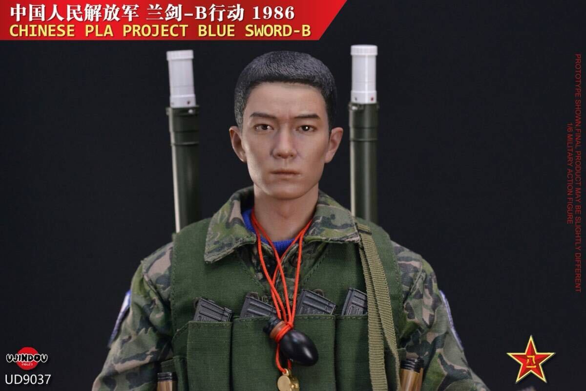 UJINDOU 1/6 中国人民解放軍 PLA 「藍剣-B行動」 中越国境紛争 1986 未