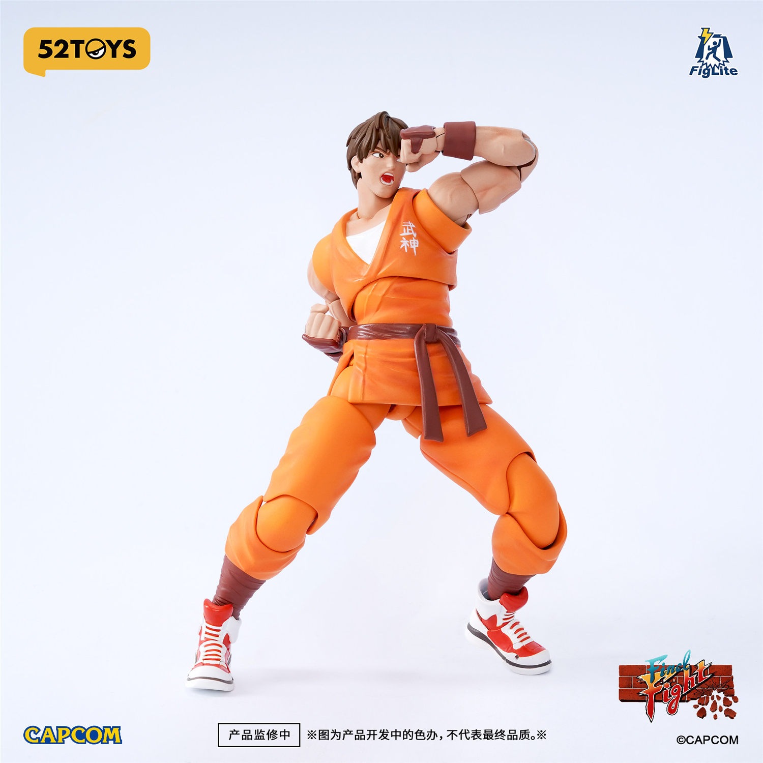 予約 52TOYS 1/12 『ファイナルファイト』 ガイ Final Fight - Guy