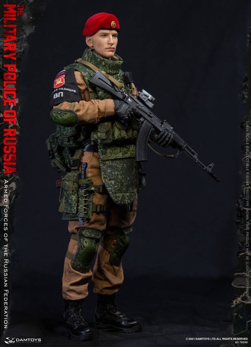 DAMTOYS 1/6 Armed Forces of the Russian Federation RUSSIAN