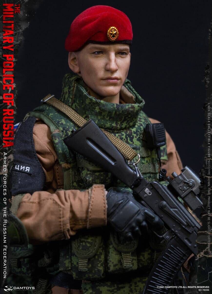 DAMTOYS 1/6 Armed Forces of the Russian Federation RUSSIAN