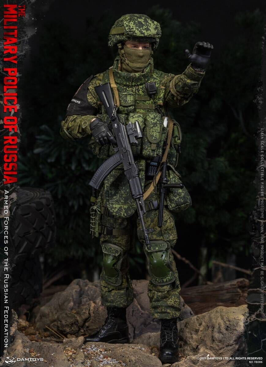 ダムトイズ 1/6 RUSSIAN MILITARY POLICE 78086 DAMTOYS 1/6 Armed Forces of the Russian Federation RUSSIAN