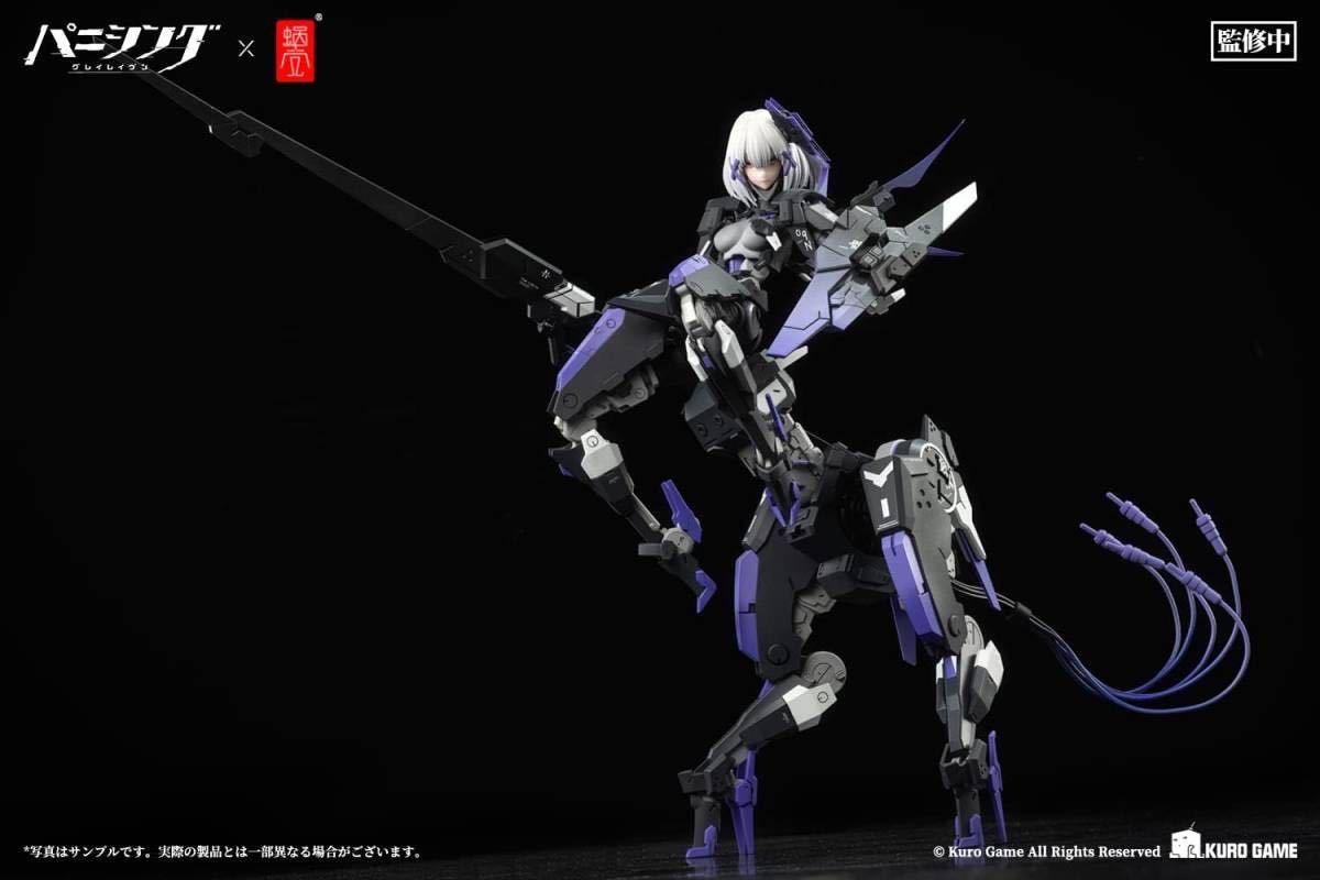 蝸之殼スタジオ 1/12 パニシング グレイレイヴン ロゼッタ・凛烈 未