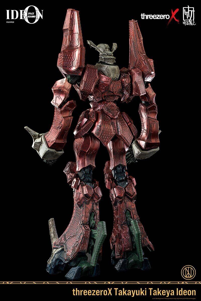 threezeroX x 竹谷隆之 伝説巨神イデオン イデオン 未開封新品 3Z0072
