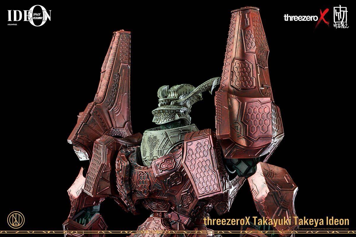 threezeroX x 竹谷隆之 伝説巨神イデオン イデオン 未開封新品 3Z0072