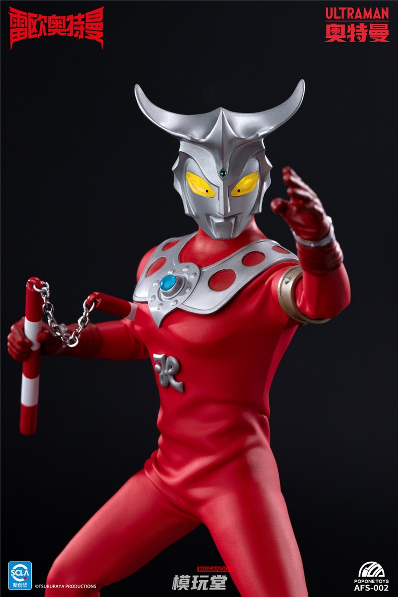 ★未開封★ ULTRAMAN LEO ウルトラマンレオ BANDAI フィギア Amazon.com: TAMASHII NATIONS - Ultraman Leo - Figura de
