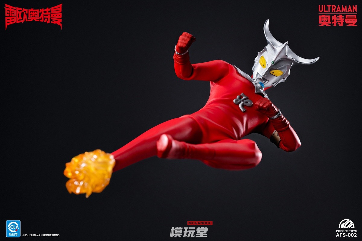 予約 POPONE TOYS 1/12 ウルトラマン レオ ライトアップ機能あり