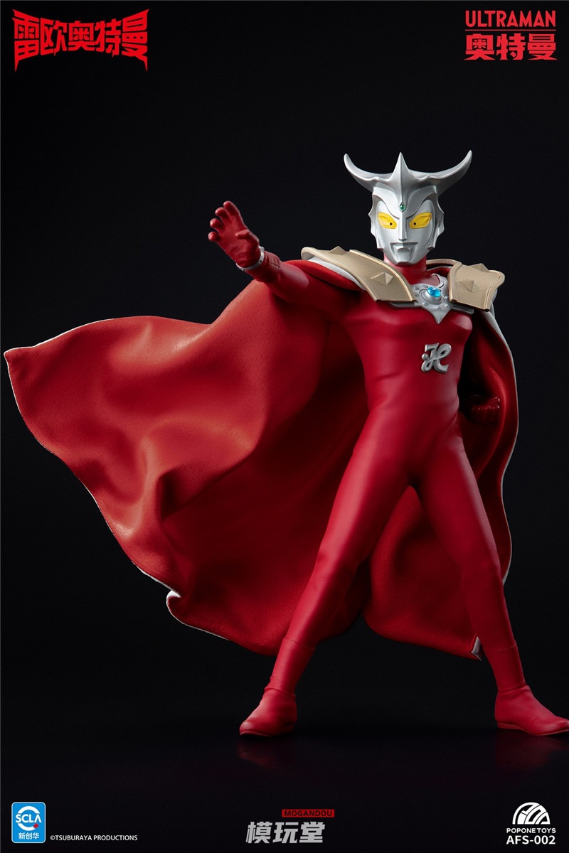 ★未開封★ ULTRAMAN LEO ウルトラマンレオ BANDAI フィギア Bandai S.H.Figuarts Ultraman Leo Figure red