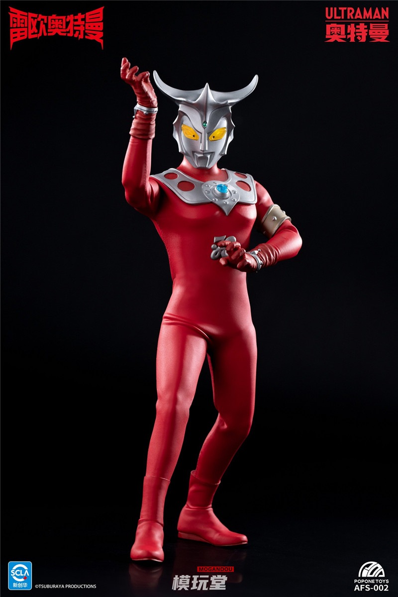 予約 POPONE TOYS 1/12 ウルトラマン レオ ライトアップ機能あり