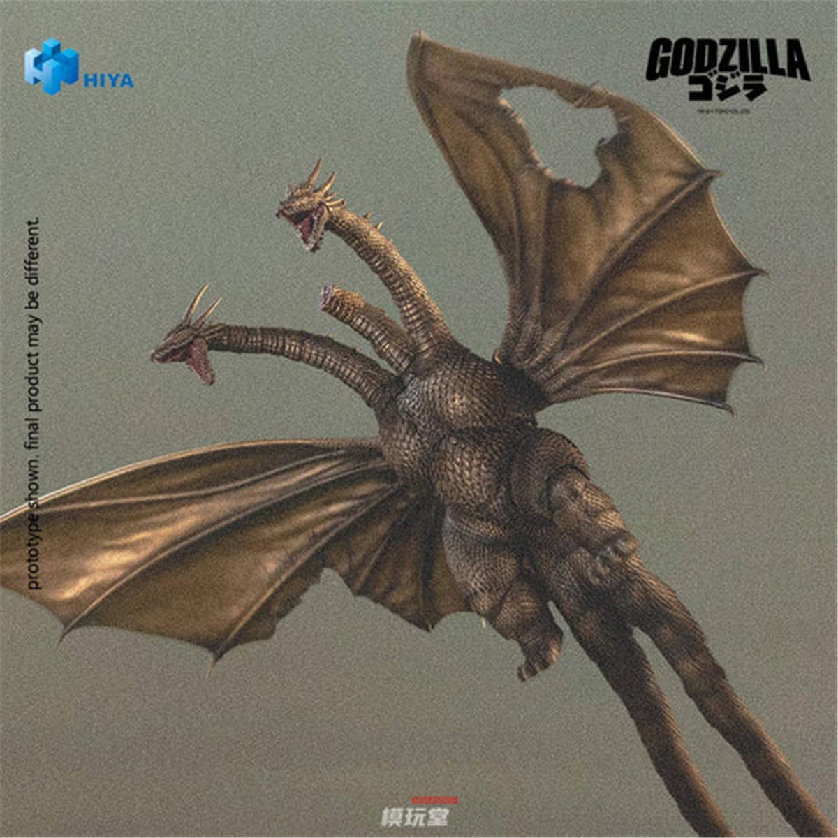 hiya toys キングギドラ&バーニングゴジラ (Battle Ver) hiya toys