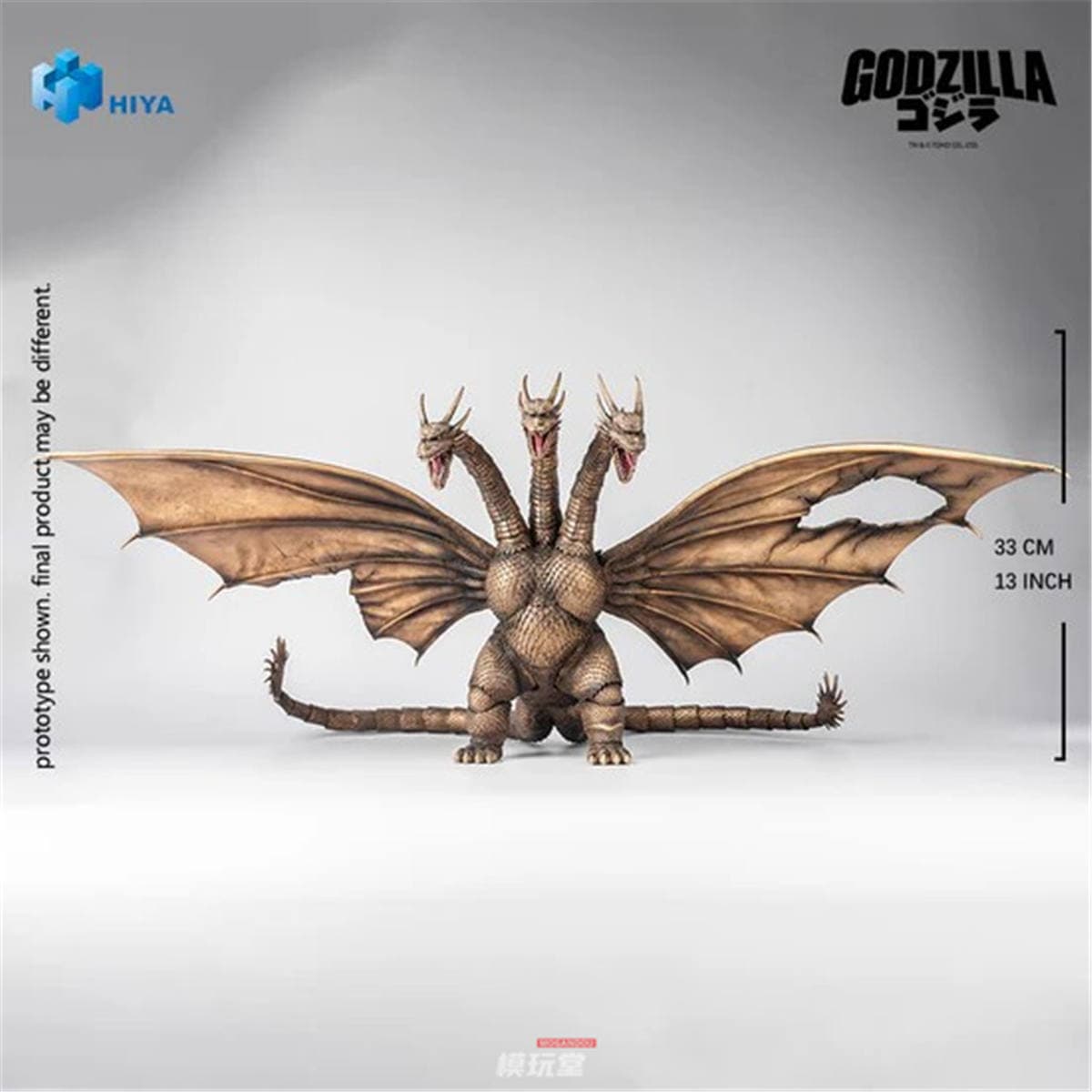 予約 HIYA『ゴジラ vs キングギドラ』 キングギドラ バトルダメージ