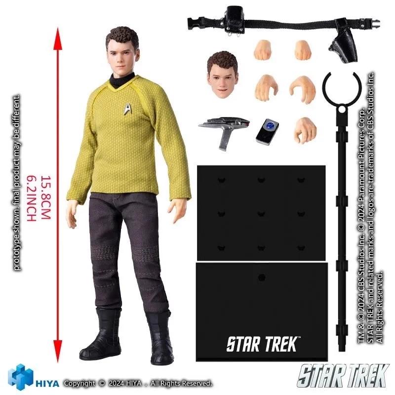 HIYA 『スター・トレック 2009』 チェコフ ESS0271 Star Trek (2009