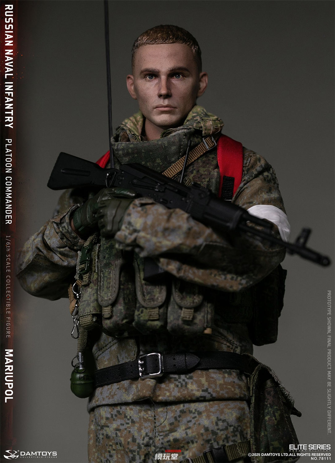 予約 DAMTOYS 1/6 ロシア海軍 歩兵指揮官 マリウポリ 78111 Russian