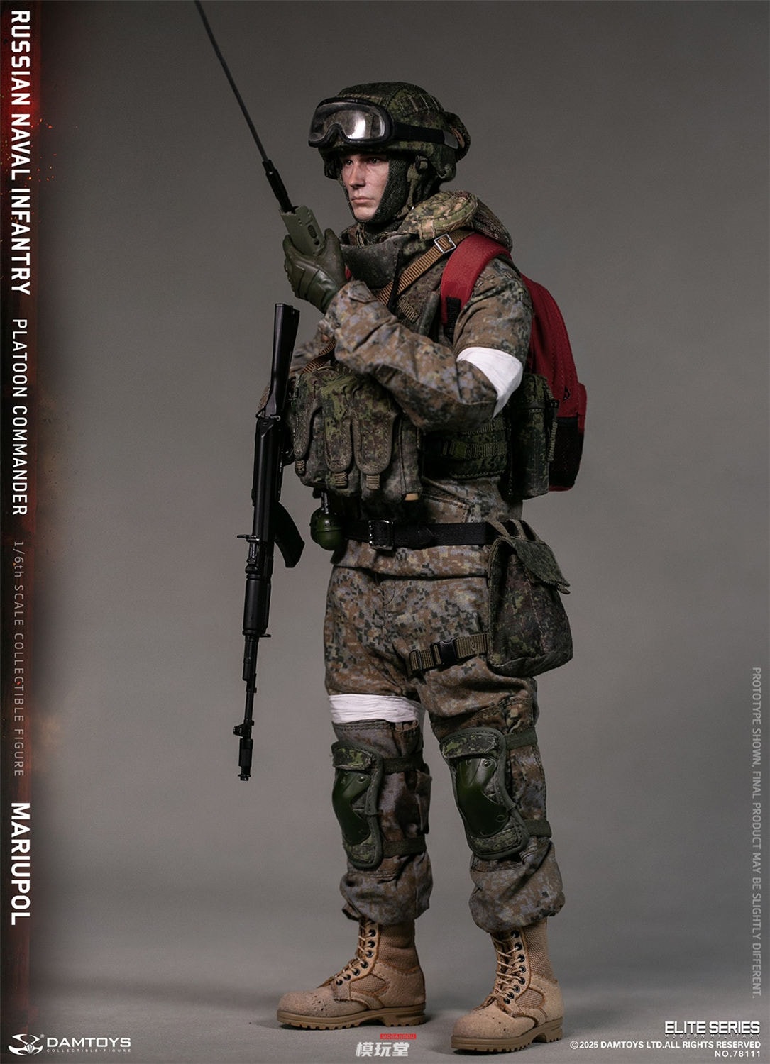 予約 DAMTOYS 1/6 ロシア海軍 歩兵指揮官 マリウポリ 78111 Russian