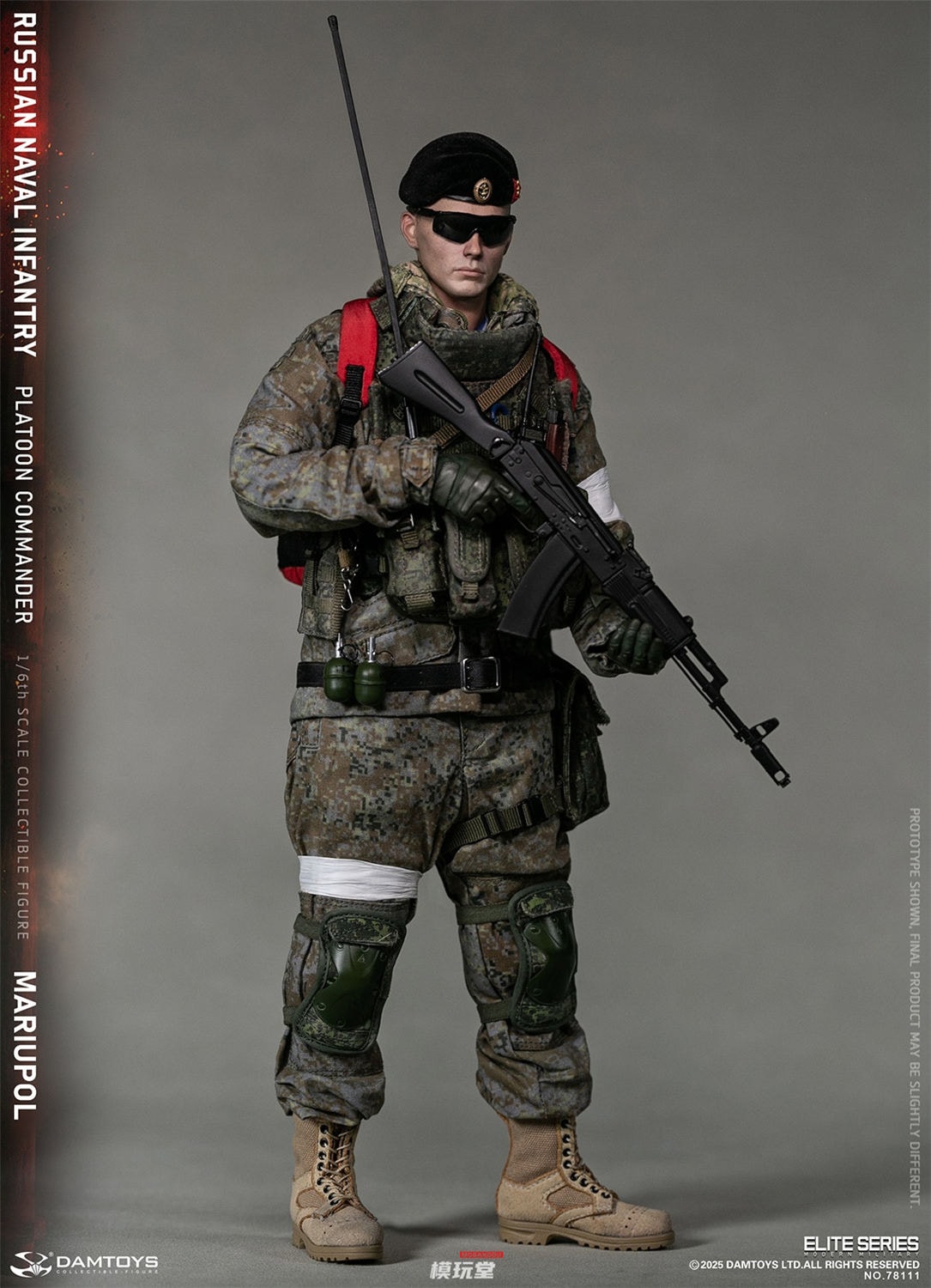 予約 DAMTOYS 1/6 ロシア海軍 歩兵指揮官 マリウポリ 78111 Russian