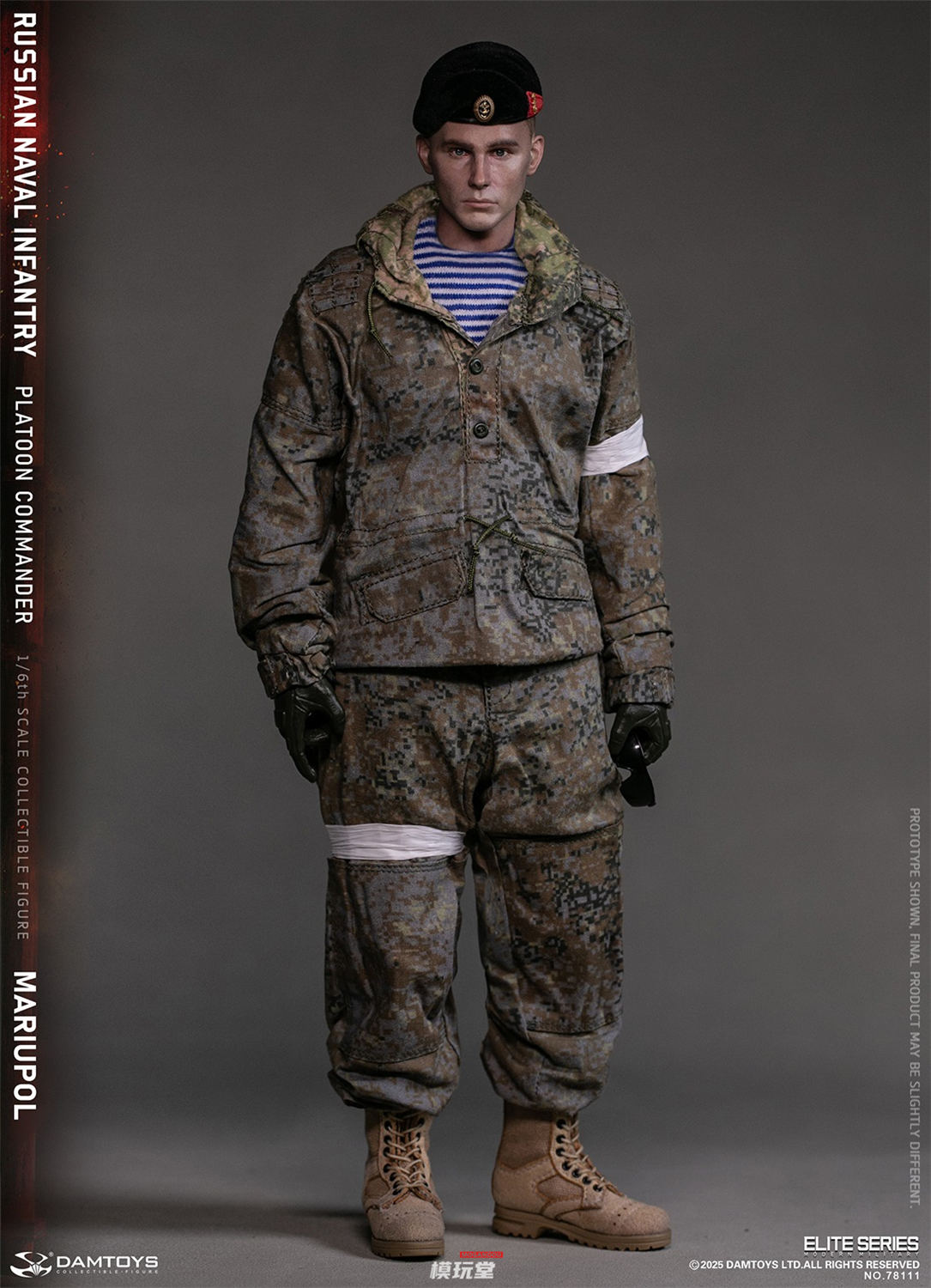 予約 DAMTOYS 1/6 ロシア海軍 歩兵指揮官 マリウポリ 78111 Russian