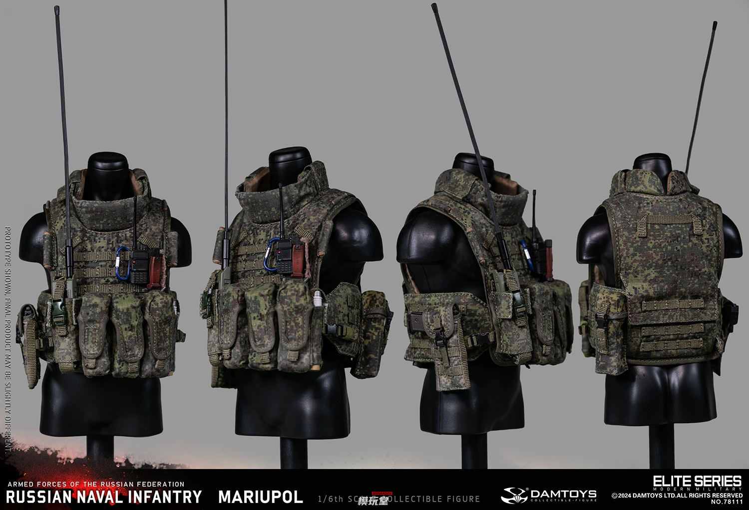 予約 DAMTOYS 1/6 ロシア海軍 歩兵指揮官 マリウポリ 78111 Russian