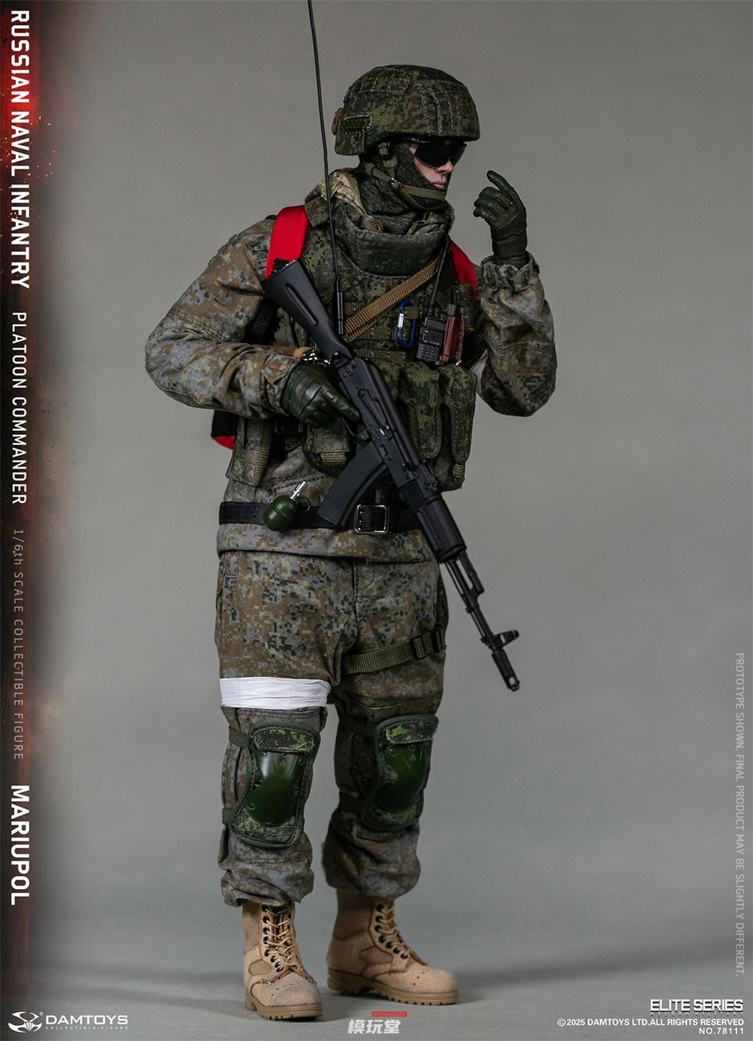 予約 DAMTOYS 1/6 ロシア海軍 歩兵指揮官 マリウポリ 78111 Russian