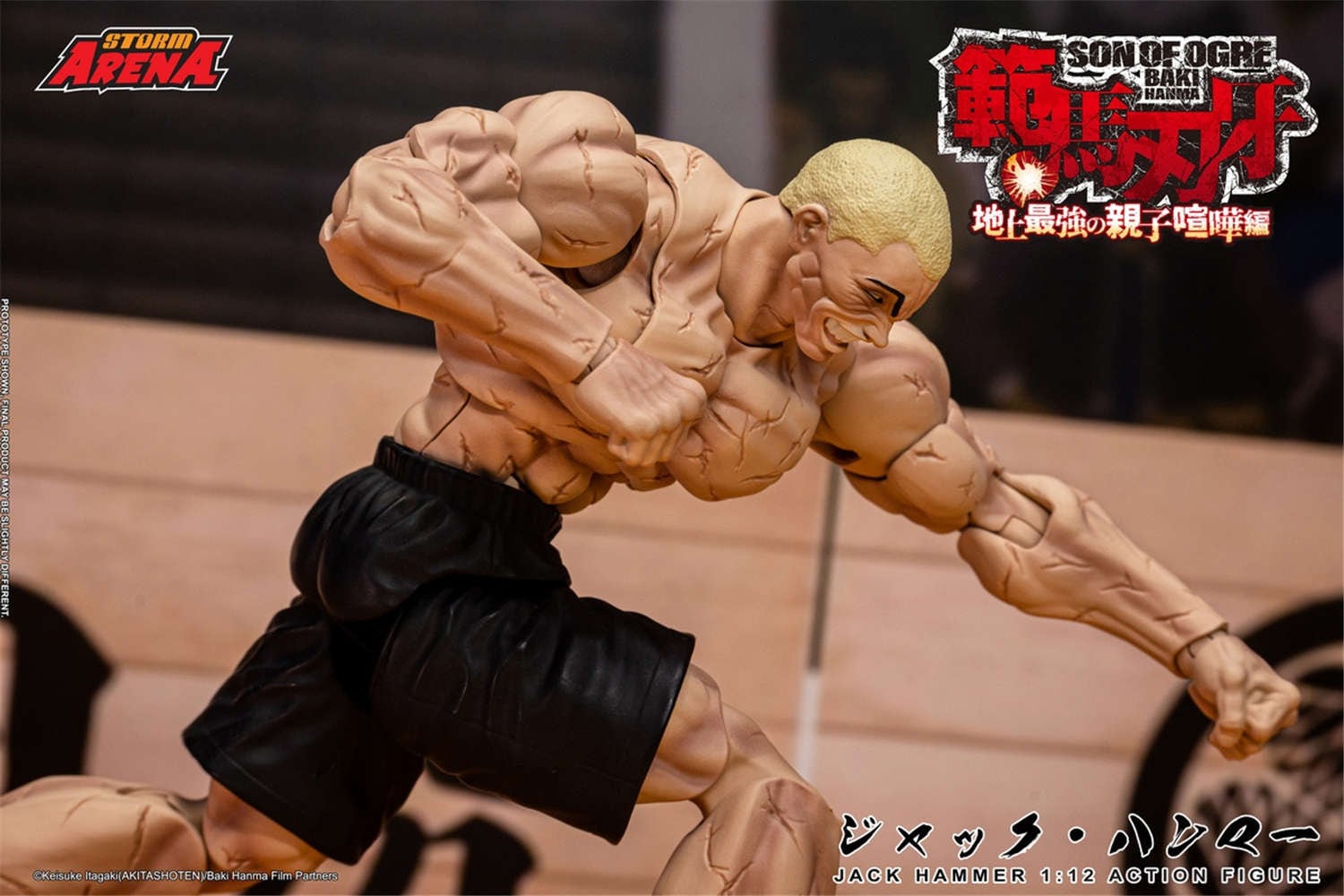 予約 Storm Collectibles 1/12 『範馬刃牙 - 地上最強の親子 喧嘩編