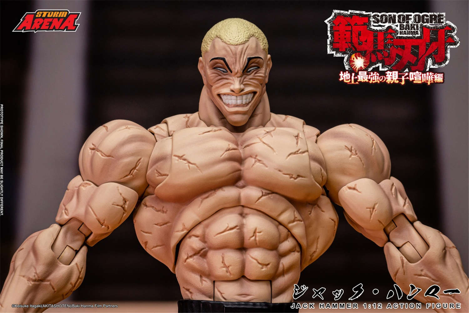 予約 Storm Collectibles 1/12 『範馬刃牙 - 地上最強の親子 喧嘩編
