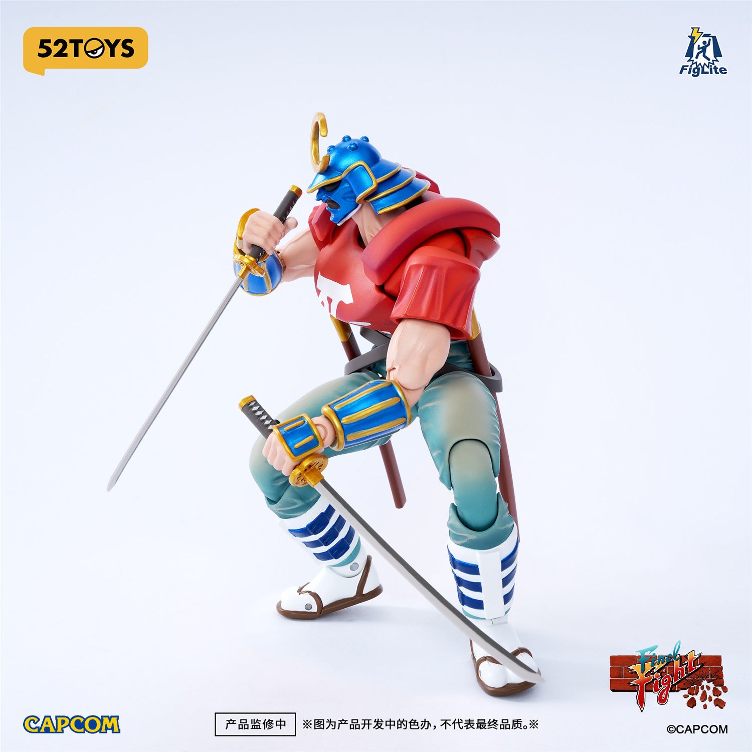 ホビダスファモーソ 道場破りシリーズ アクションフィギュア2体セット ホビダスファモーソ 道場破りシリーズ アクションフィギュア2体セット