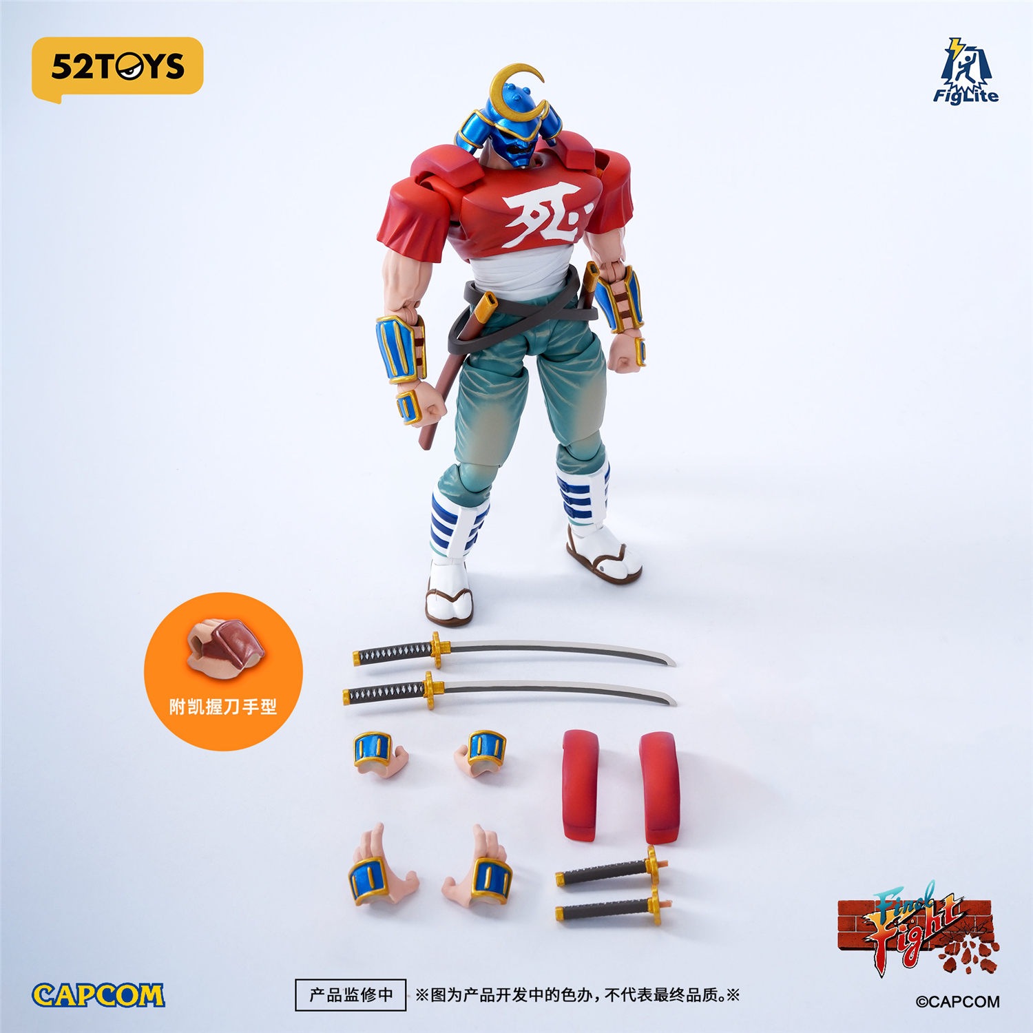 予約 52TOYS 1/12 『ファイナルファイト』 ソドム Final Fight - Sodom