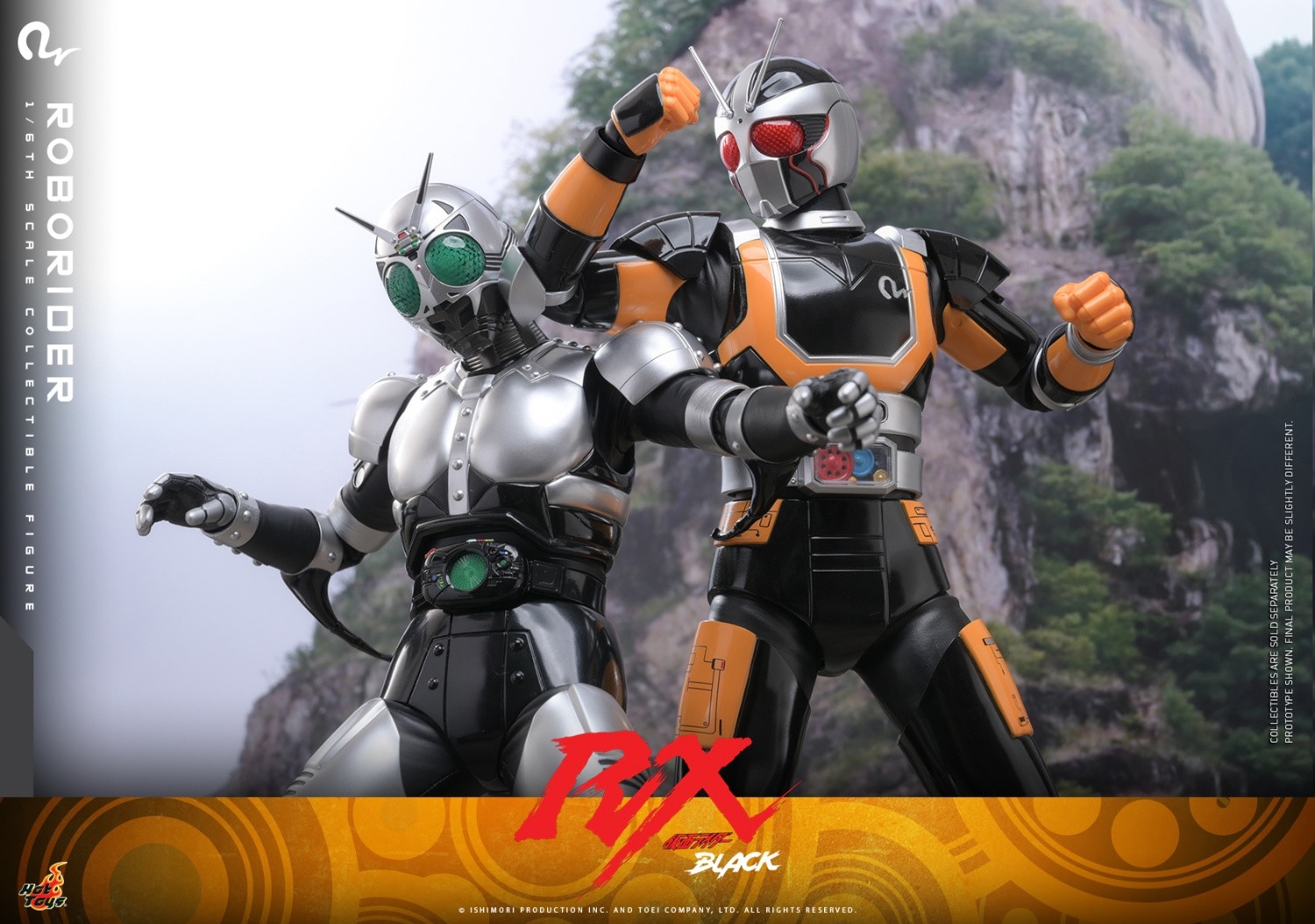 ホットトイズ 1/6 『仮面ライダーBLACK RX』ロボライダー TMS181 未
