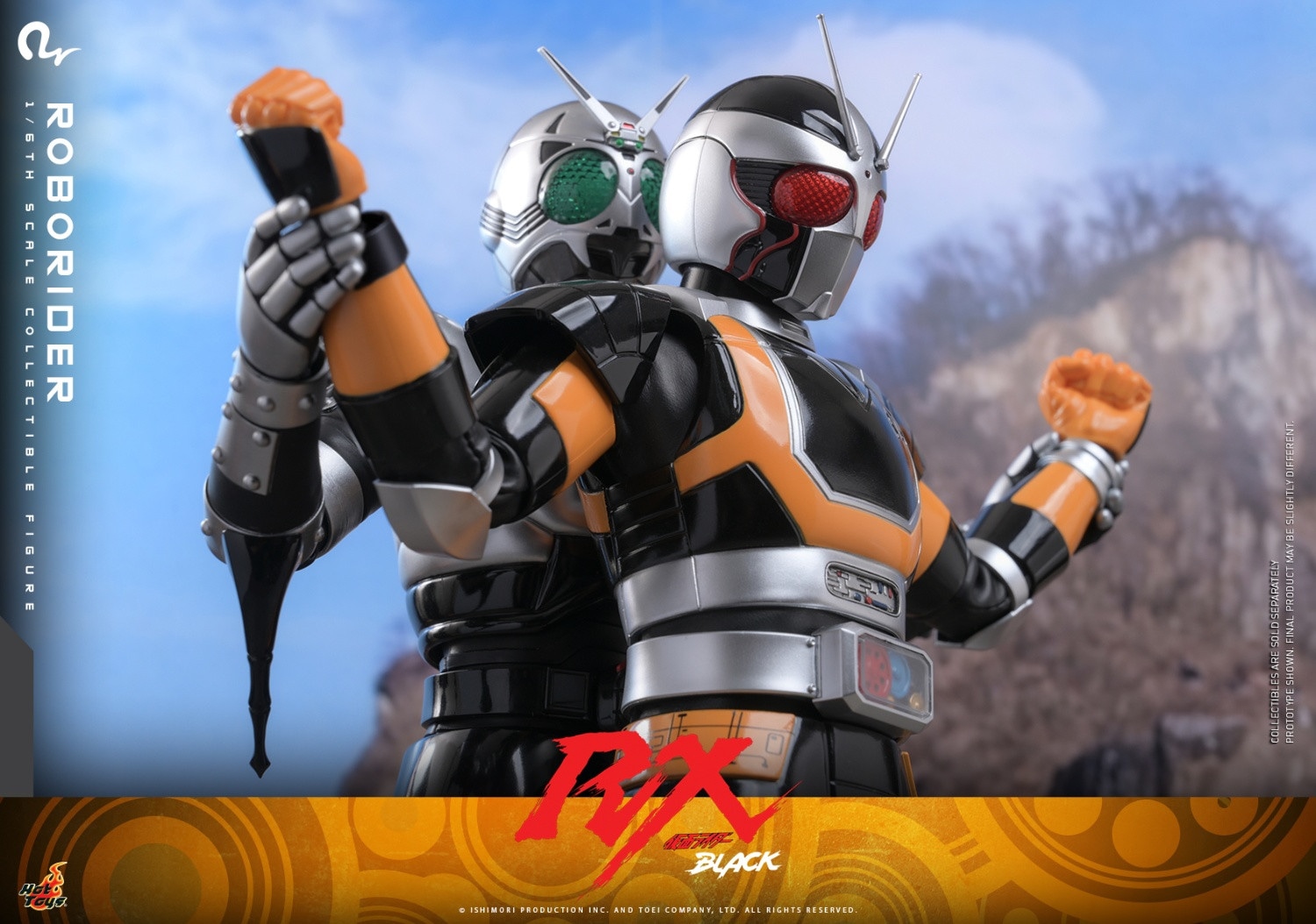 ホットトイズ 1/6 『仮面ライダーBLACK RX』ロボライダー TMS181 未