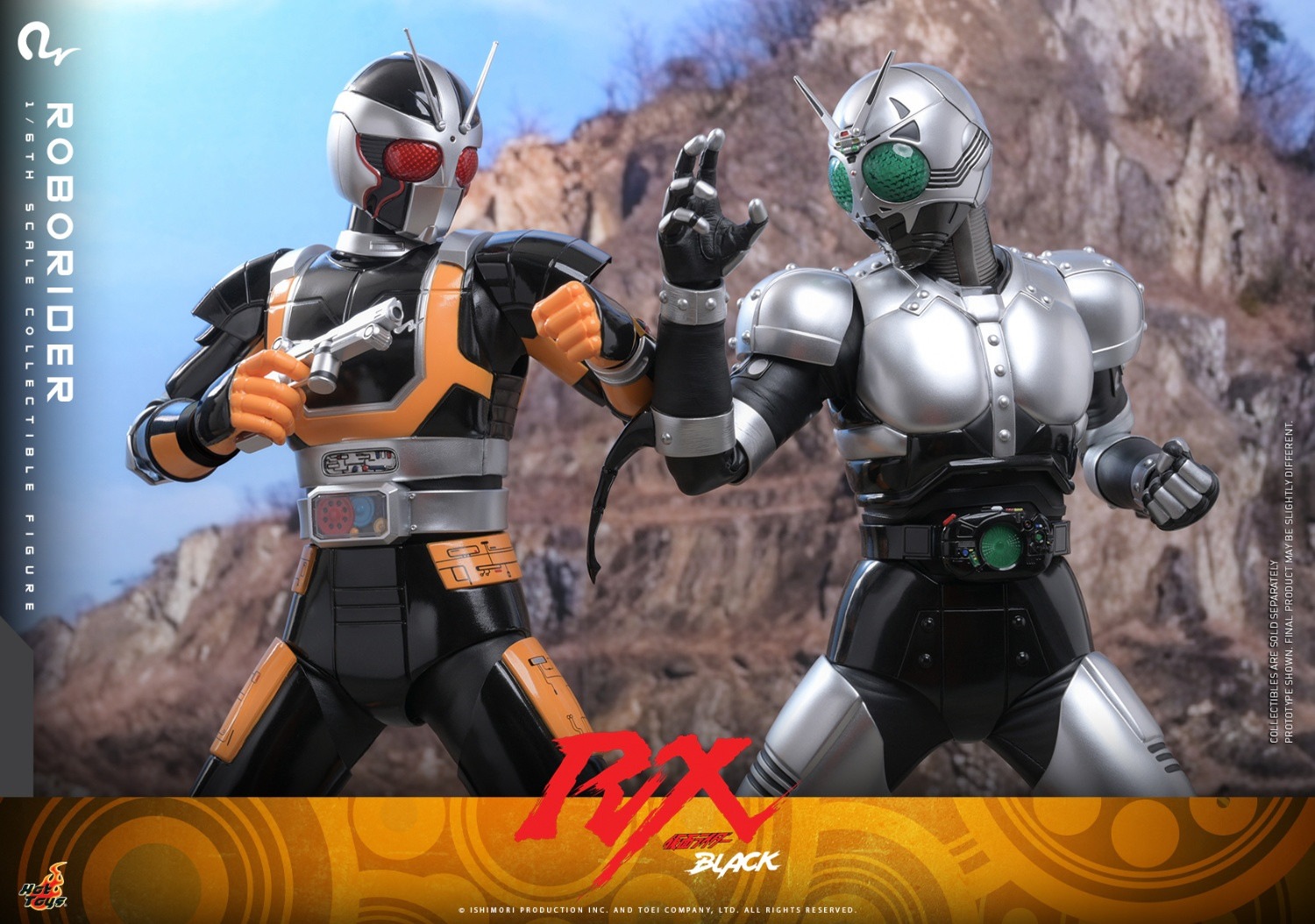 ホットトイズ 1/6 『仮面ライダーBLACK RX』ロボライダー TMS181 未