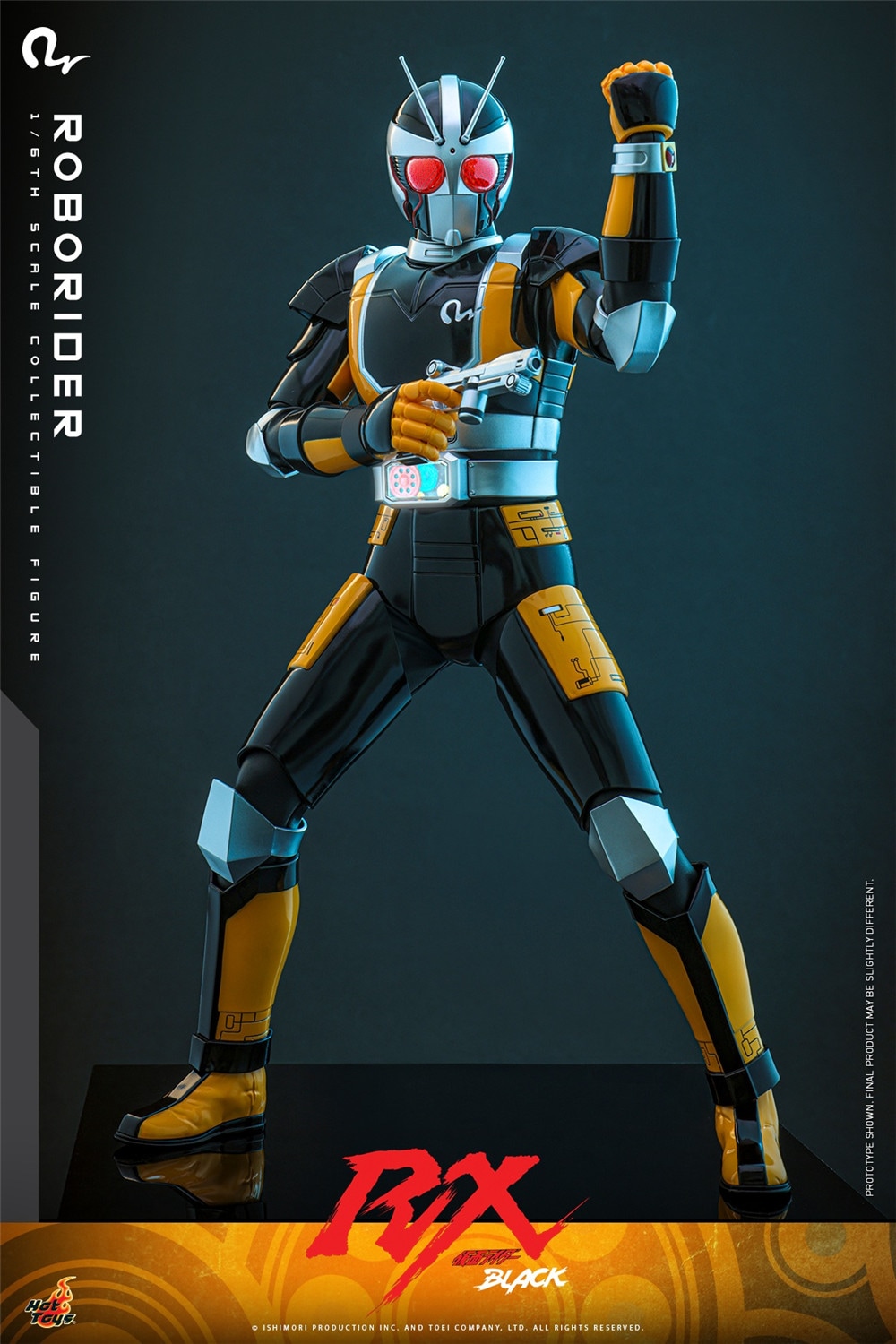 ホットトイズ 1/6 『仮面ライダーBLACK RX』ロボライダー TMS181 未