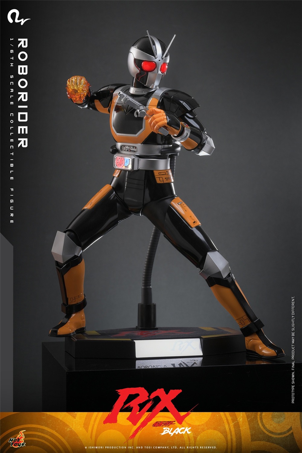 ホットトイズ 1/6 『仮面ライダーBLACK RX』ロボライダー TMS181 未