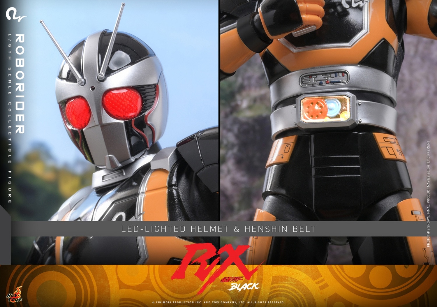 ホットトイズ 1/6 『仮面ライダーBLACK RX』ロボライダー TMS181 未