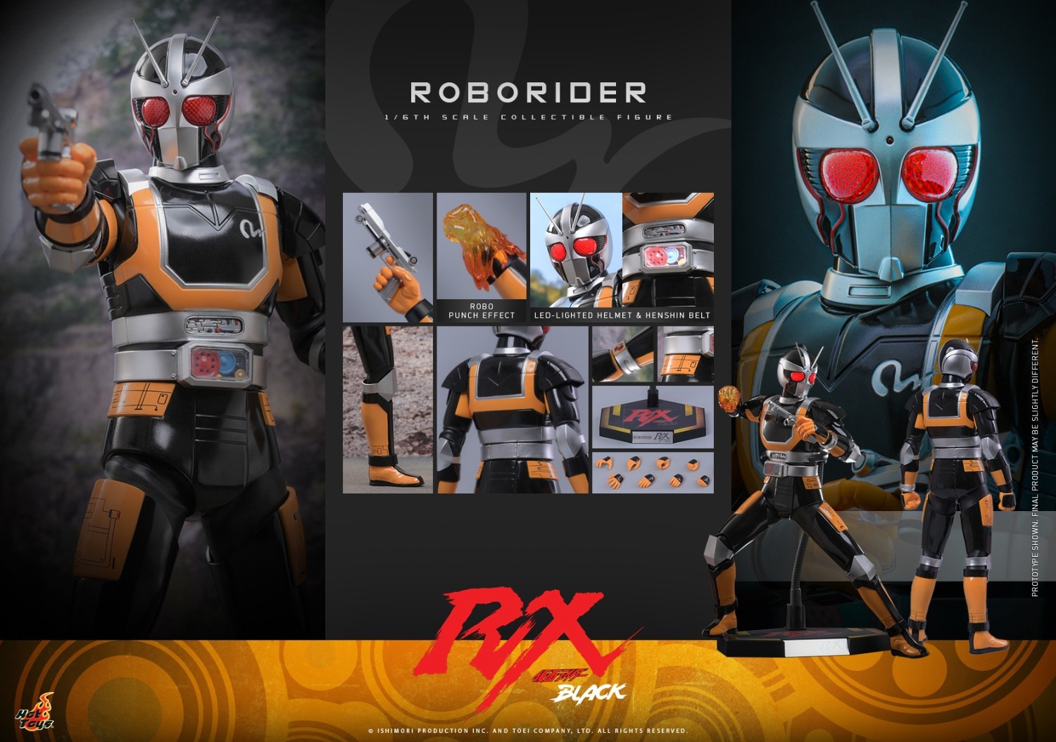 ホットトイズ 1/6 『仮面ライダーBLACK RX』ロボライダー TMS181 未