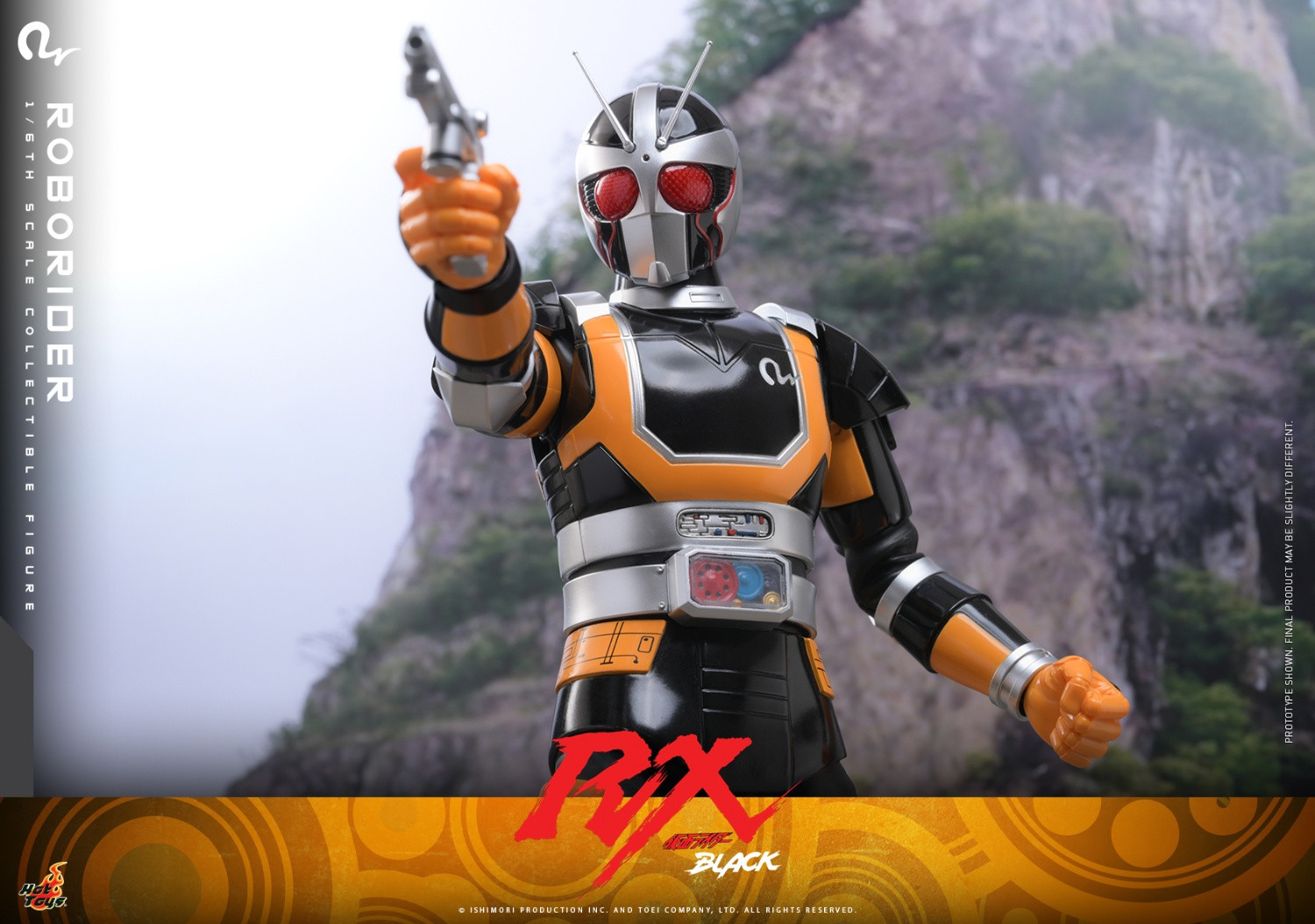ホットトイズ 1/6 『仮面ライダーBLACK RX』ロボライダー TMS181 未