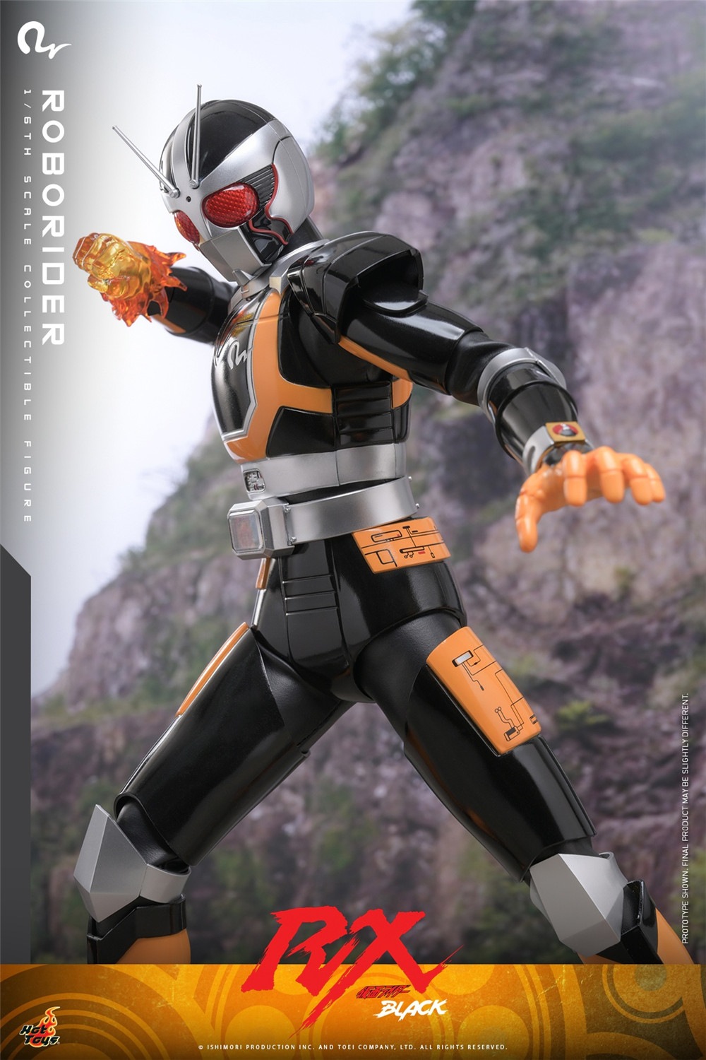 ホットトイズ 1/6 『仮面ライダーBLACK RX』ロボライダー TMS181 未