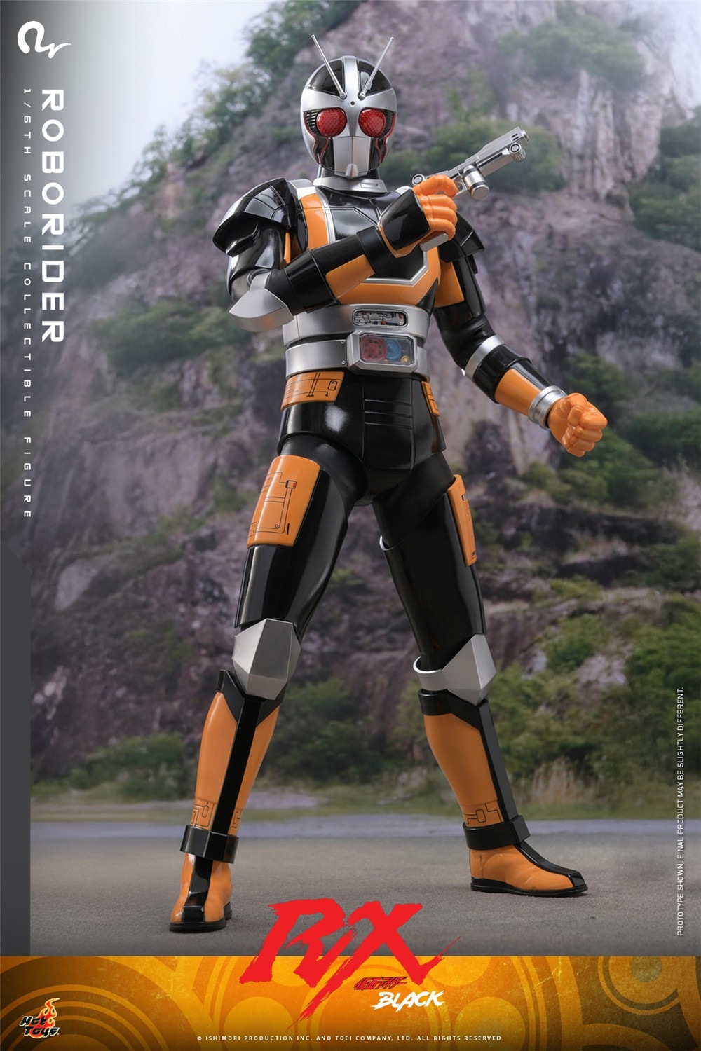 ホットトイズ 1/6 『仮面ライダーBLACK RX』ロボライダー TMS181 未