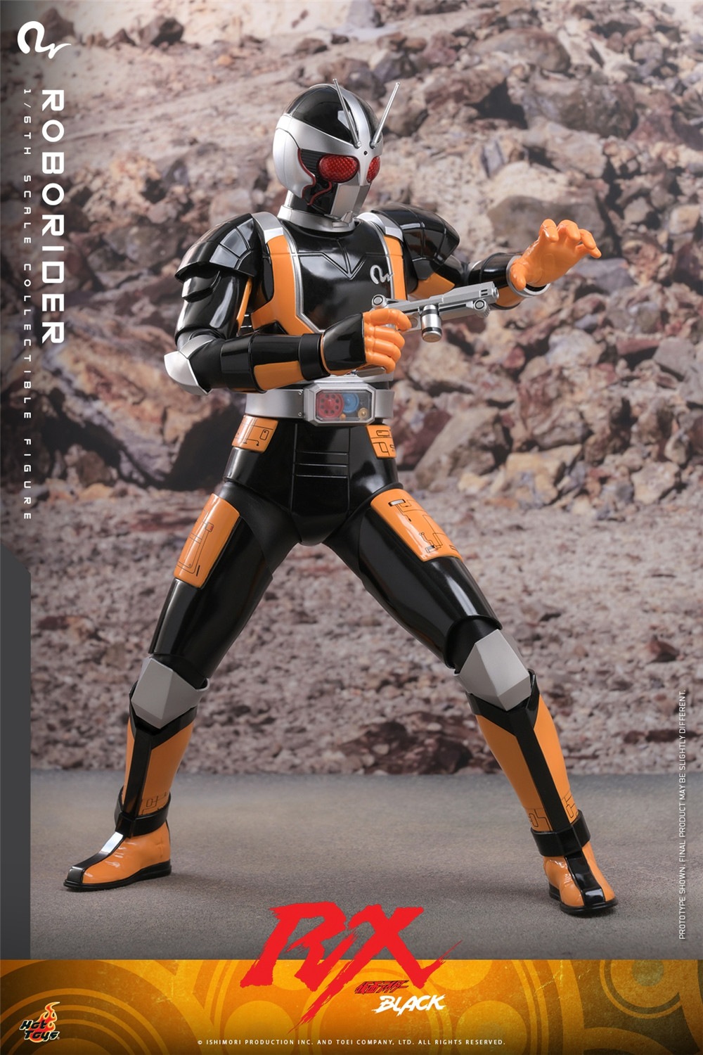 ホットトイズ 1/6 『仮面ライダーBLACK RX』ロボライダー TMS181 未