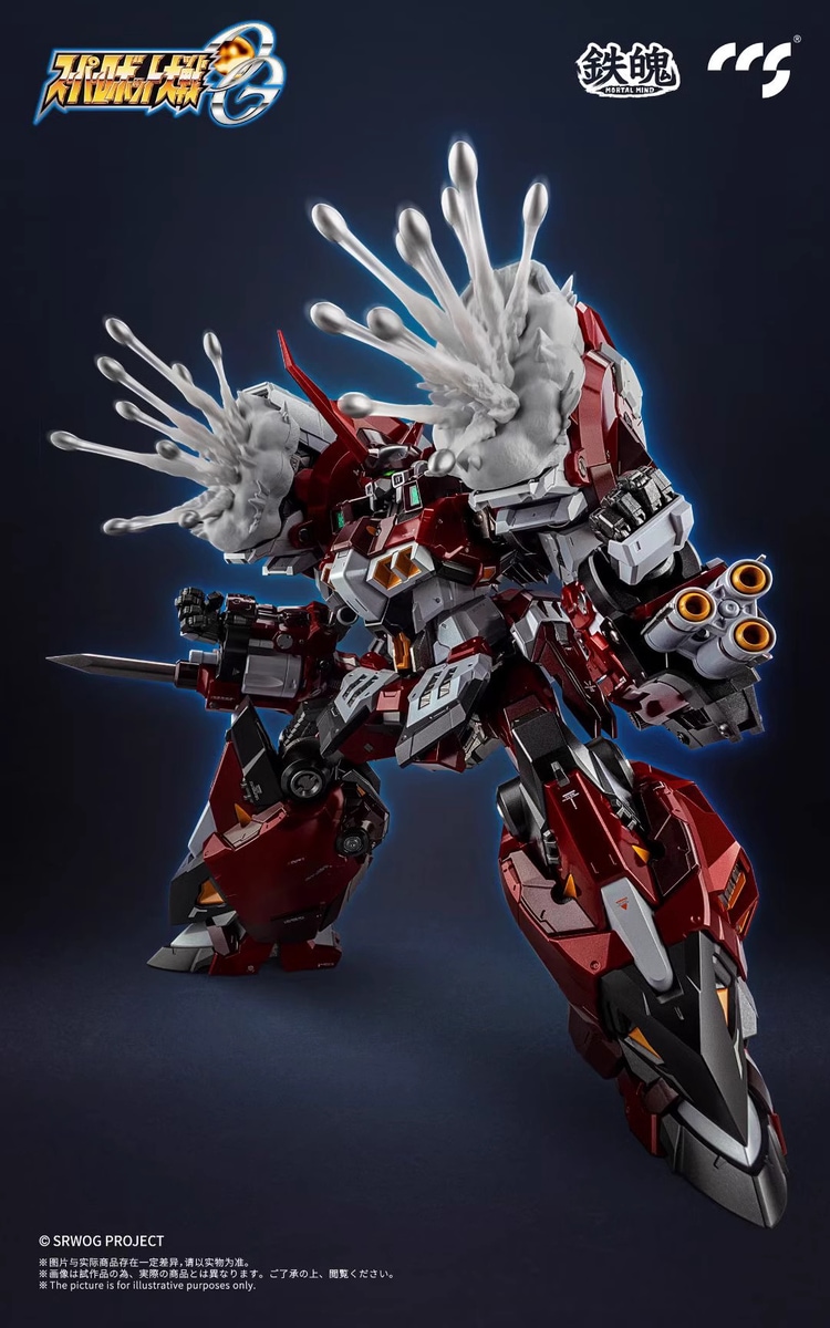CCSTOYS 鉄魄 スーパーロボット大戦OG アルトアイゼン 12_000000000972.jpg?1736408423