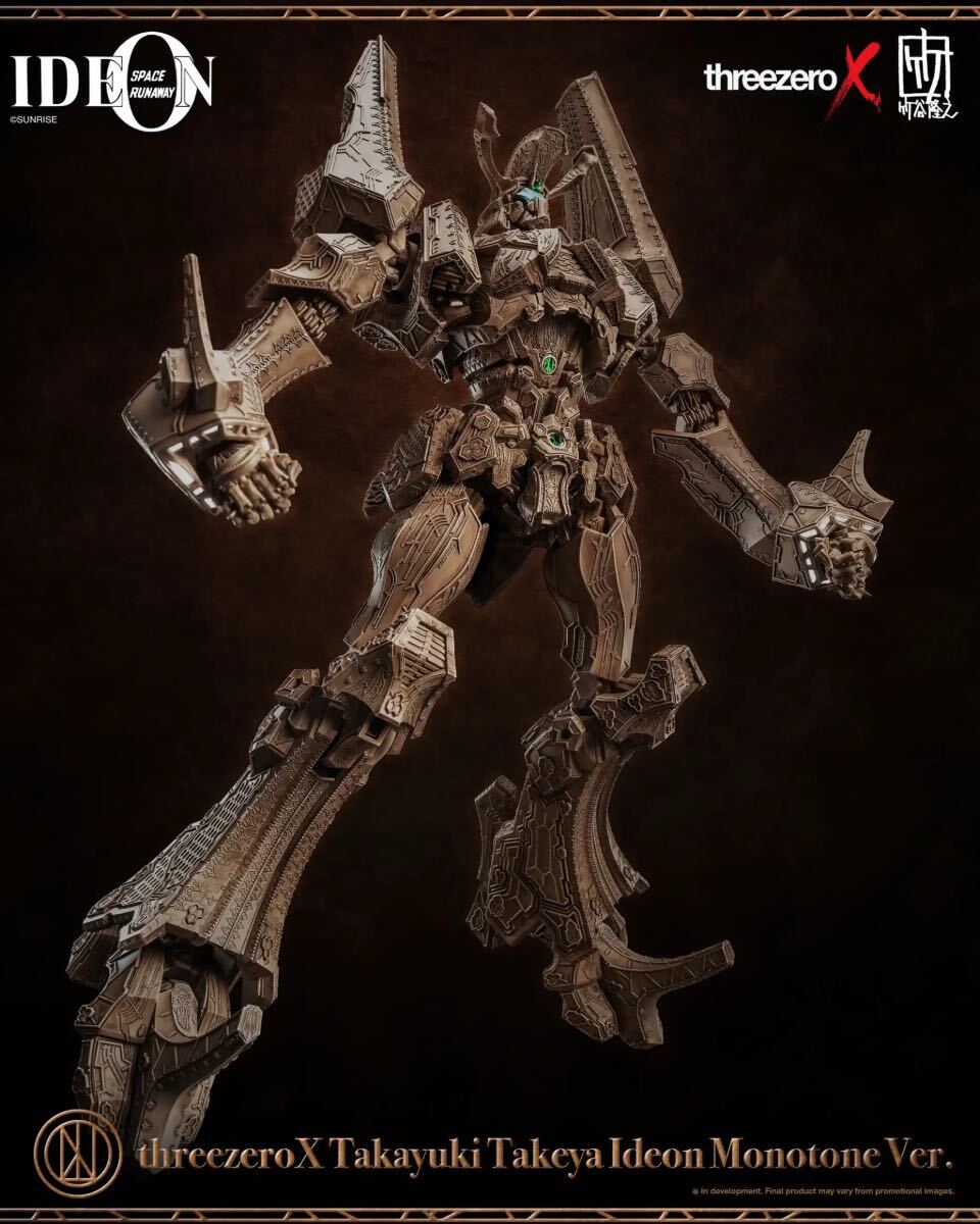 3_000000001172.jpg?1738736683