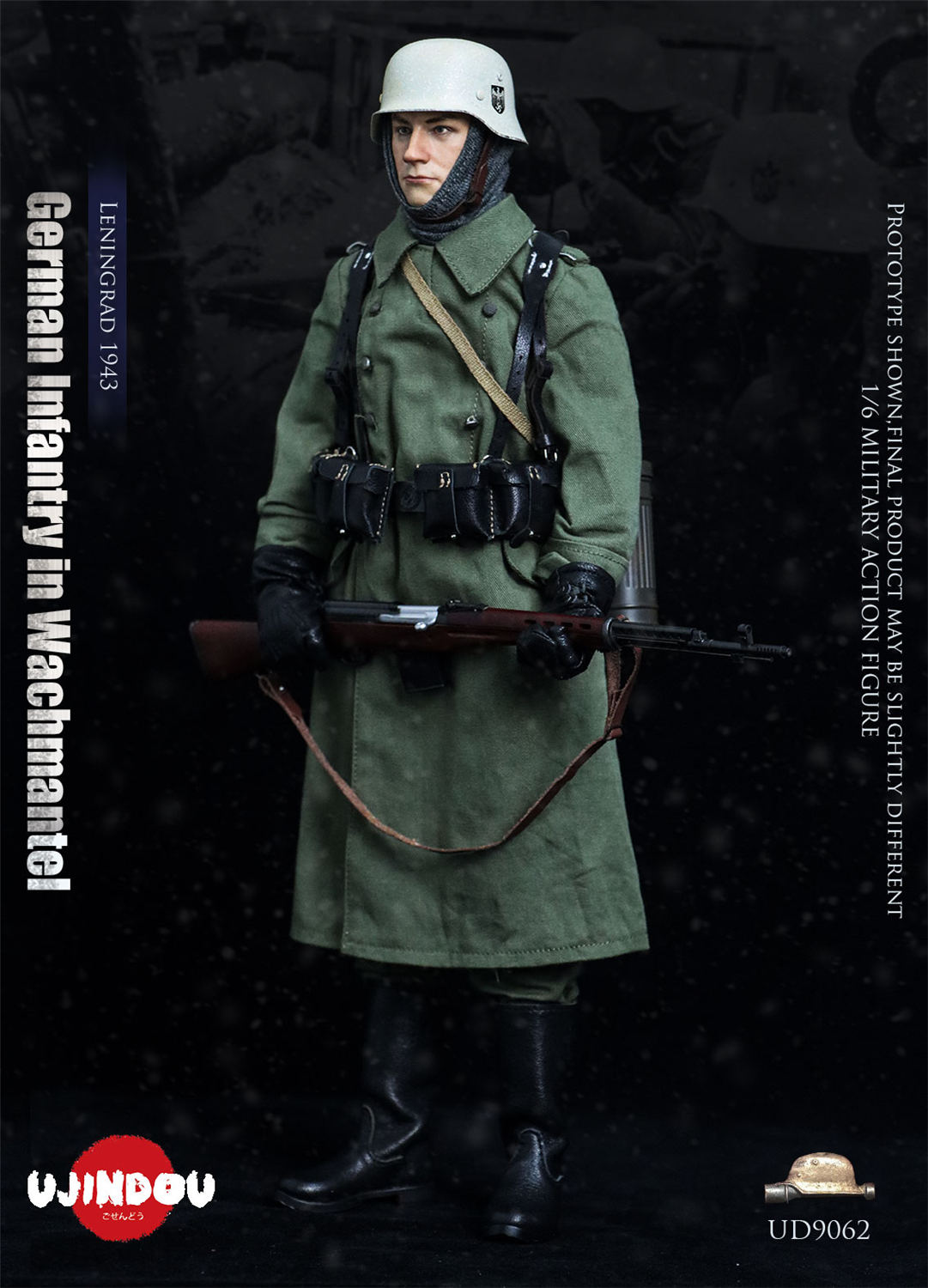 UJINDOU 1/6 WW2 ドイツ軍 歩兵（ワッハマンテル仕様） レニングラード