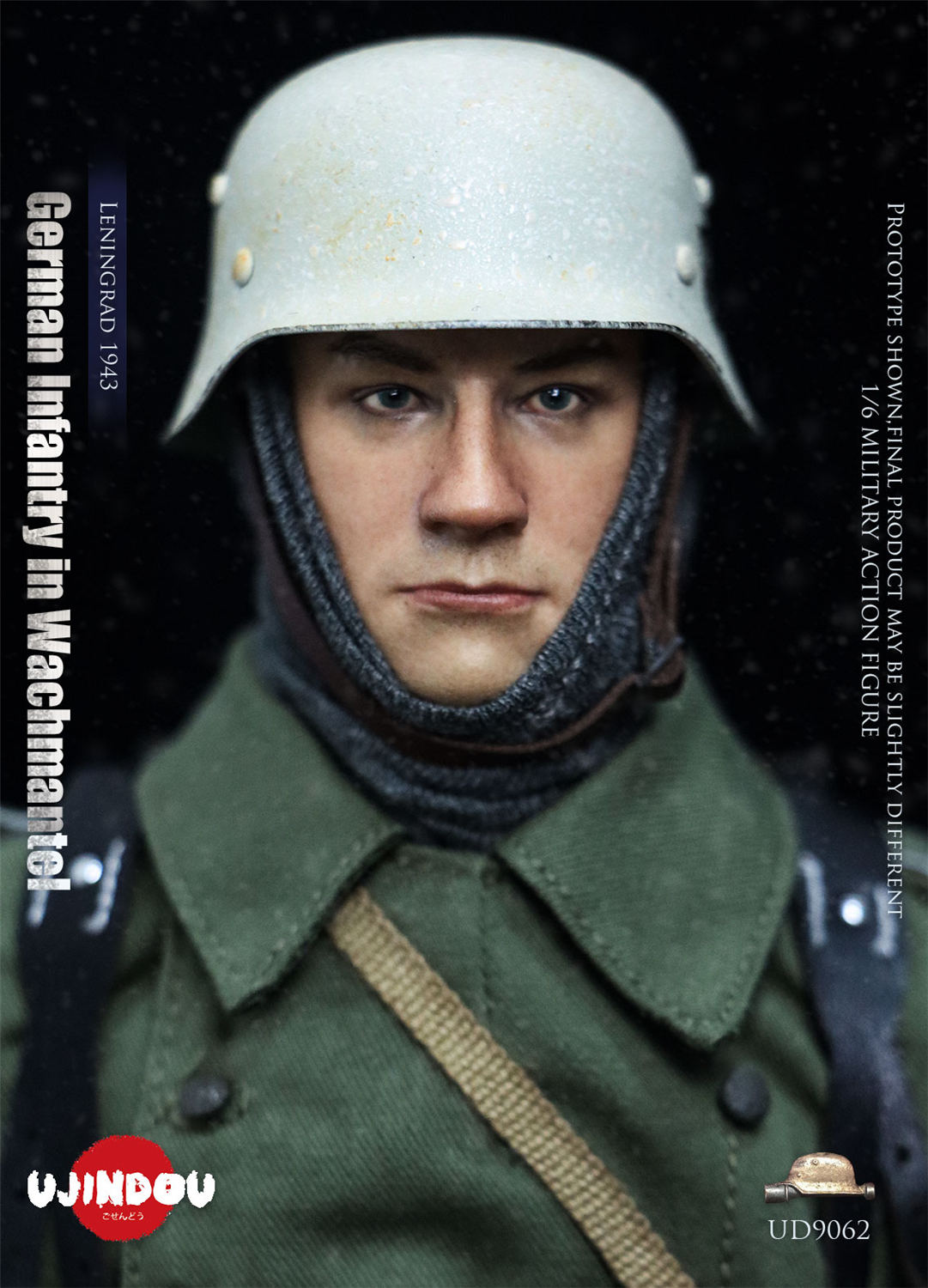 UJINDOU 1/6 WW2 ドイツ軍 歩兵（ワッハマンテル仕様） レニングラード