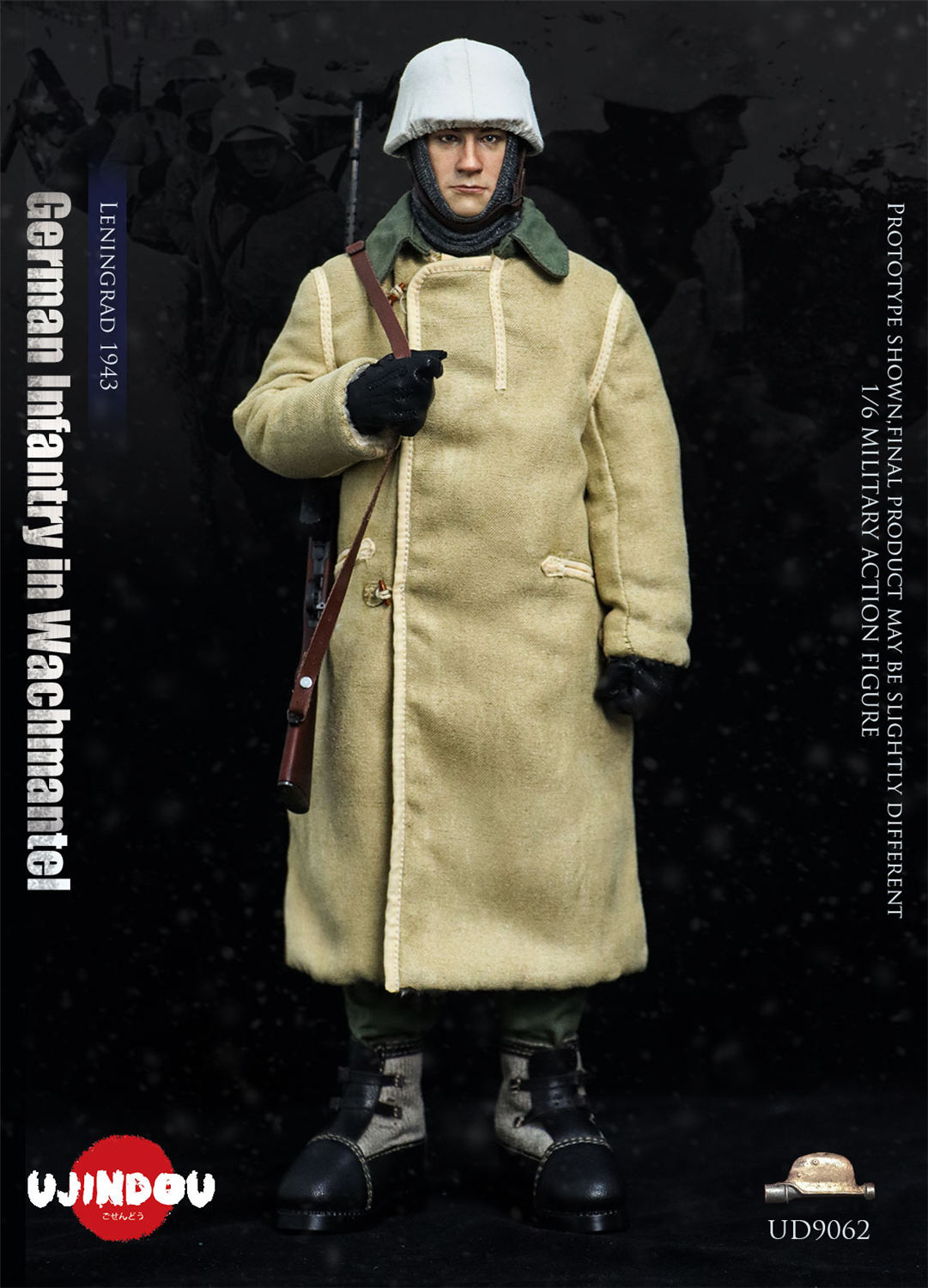 UJINDOU 1/6 WW2 ドイツ軍 歩兵（ワッハマンテル仕様） レニングラード